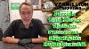 Tampa Gold Buyer Updates Premiums U0026 Inventory 7 18 25 Huge Fraud Hits The Collectibles Market