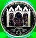 The Three Wise Men Commemorative Coin Proof Value $139.95