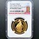Uk 2021 Great Britain Queen's Beasts White Greyhound Gold Proof Coin Ngc Pf70 Uc