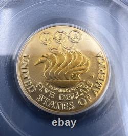 US MINT 1988-W Olympic $5 Gold Commemorative Coin PCGS MS69 Uncirculated