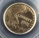 Us Mint 1991-w Mount Rushmore $5 Gold Commemorative Coin Pcgs Ms70 Uncirculated