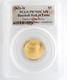 Us Mint 2014-w $5 Gold Baseball Commemorative Pcgs Pr70 Daryl Strawberry Signed