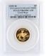 Us Vault 1995-w Civil War $5 Gold Commemorative Proof Coin Pcgs Pr69dcam