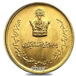 Uk Mint 900 Gold Rare C1967-1st Year Crowning Coin