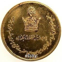 Uk Mint 900 Gold Rare C1967-1st Year Crowning Coin / Medal