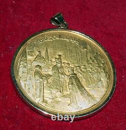 Uk Mint 900 Gold Rare C1968-1st Year Shah's Crowning Coin/pendant 26.3 Gr, Box